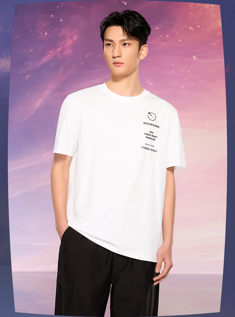 HLA Short-Sleeve T-Shirt for Men, Three-Body Collaboration Series, Moisture-Wicking And Sweat-Absorbing Short-Sleeve Shirt for Men in Summer 5