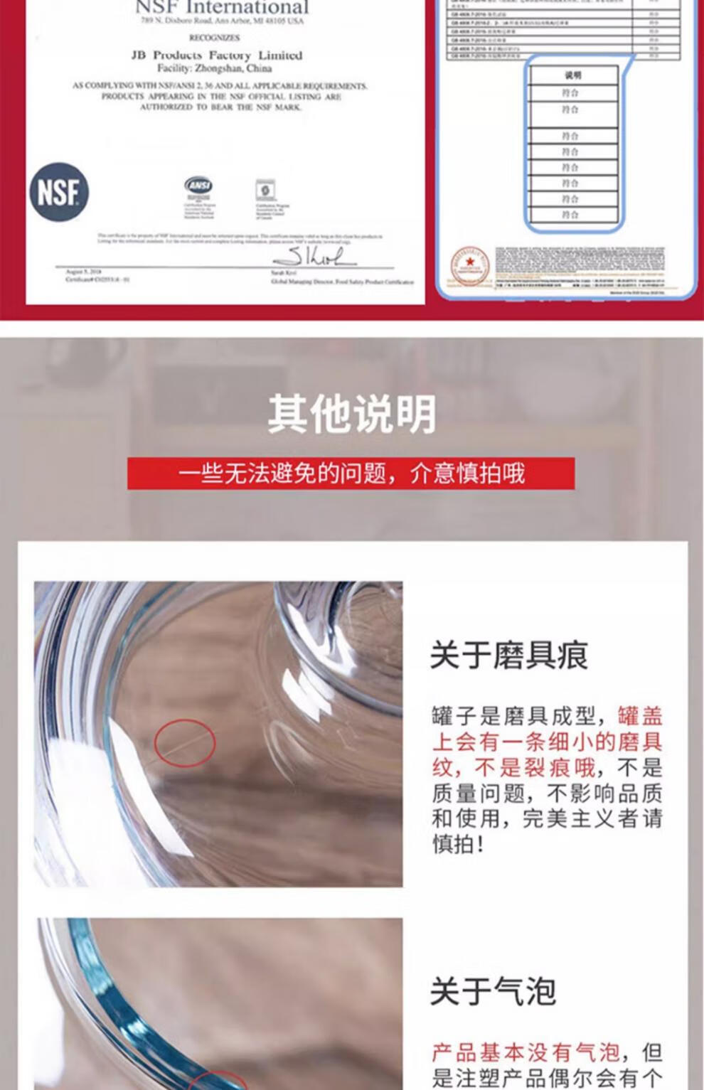 390d732d841cbe67.jpg