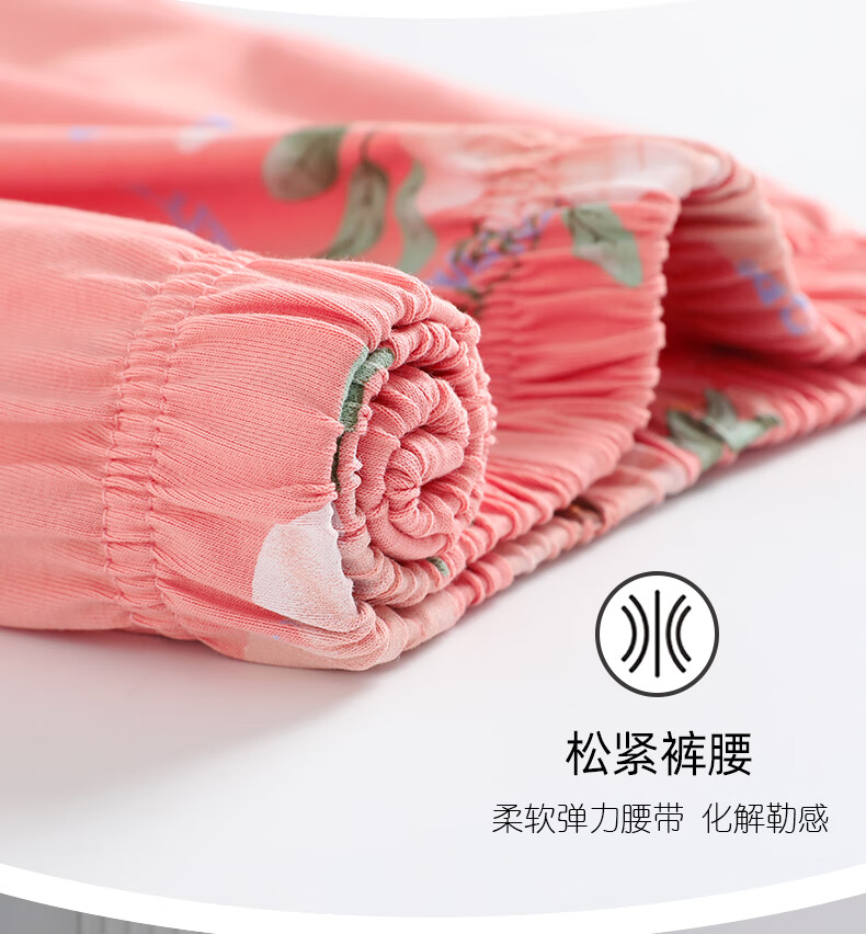 a0c72bca30b5e450.jpg