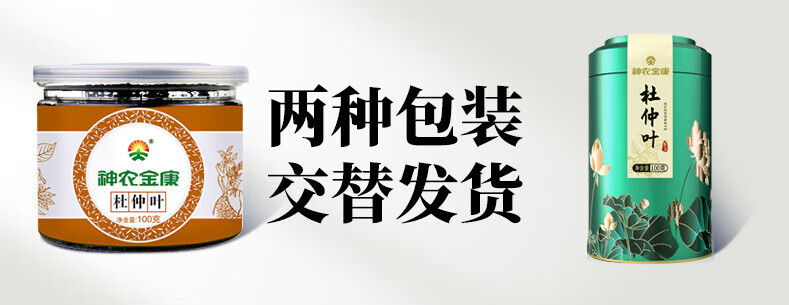 a28ee182a03e6dbb.jpg