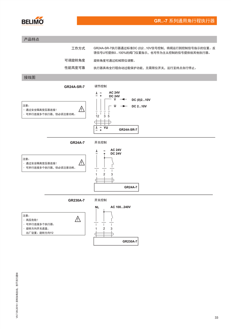 e6913b195214ec75.png