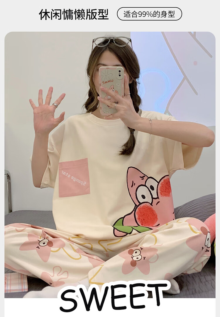 4e3f25a87d66ee4c.jpg