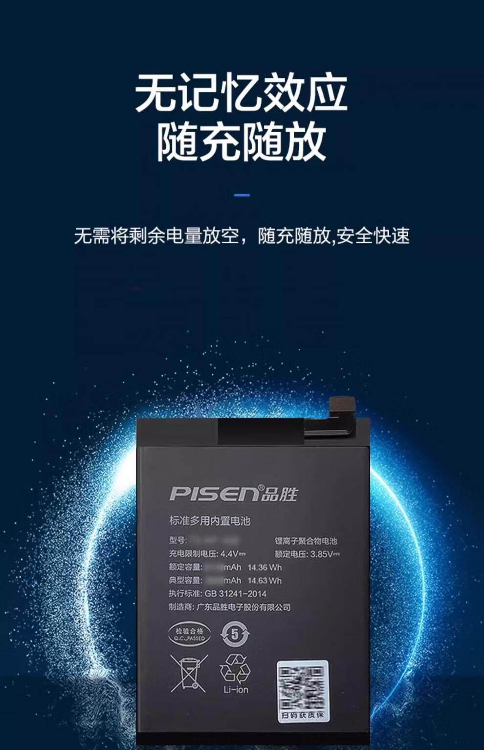 2f433c80f513afa4.jpg