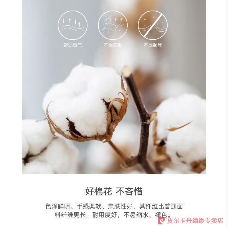 a72eda386433ebfb.jpg