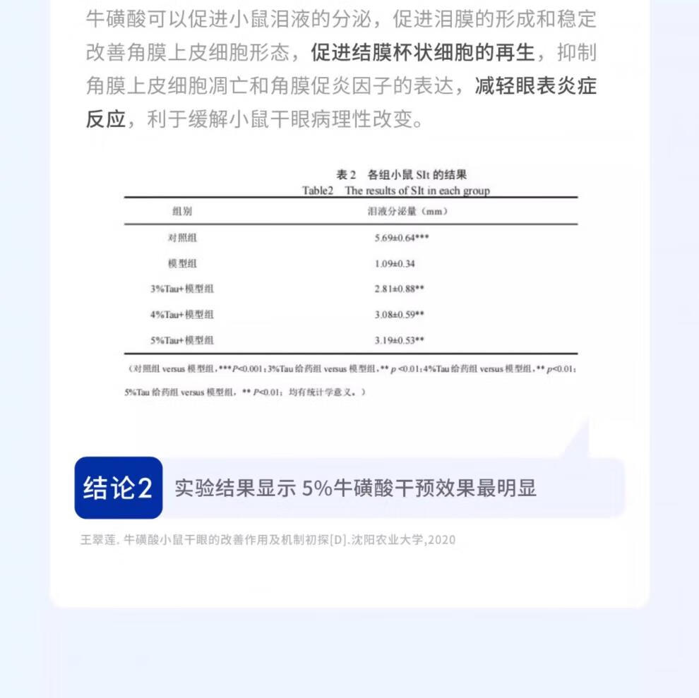 97a68f166c96d359.jpg