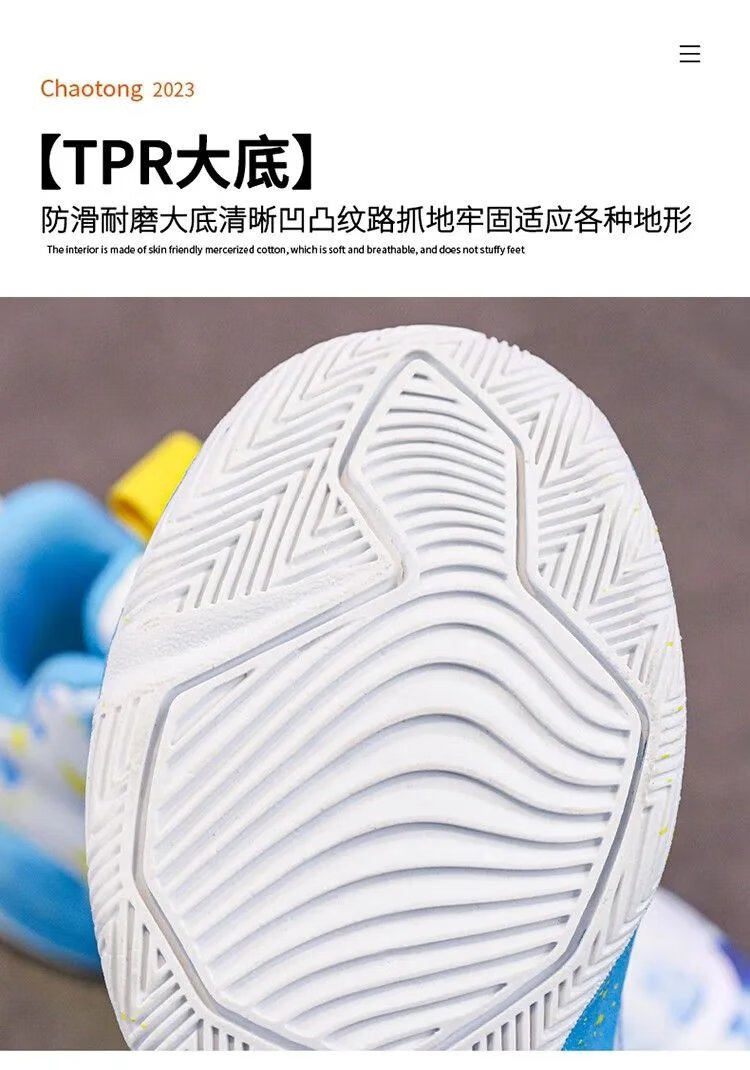 65d391c2cb15b4a2.jpg