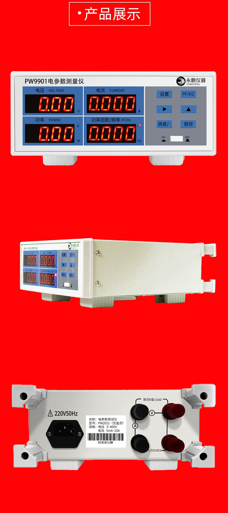 781cc22a9850534b.jpg