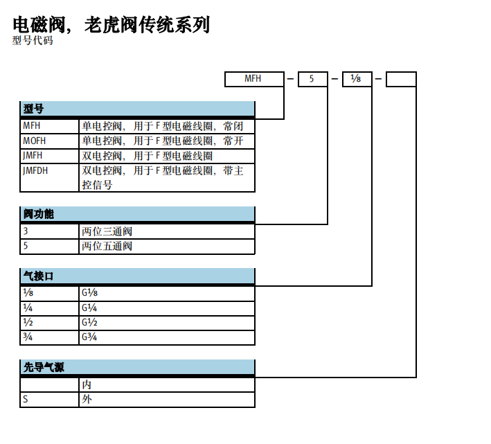 91f047b07bdbeec1.png