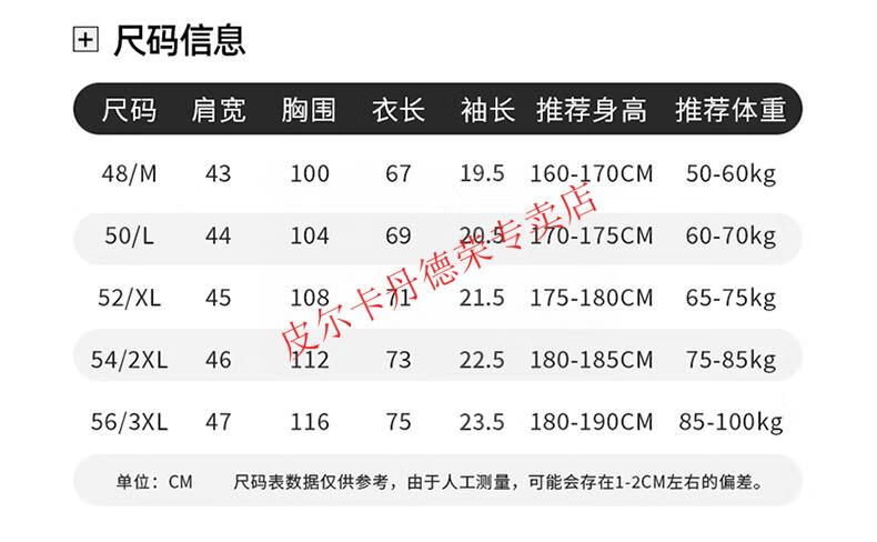 2b25bc10de7fc76b.jpg