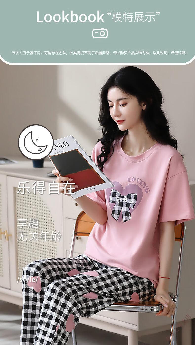 26ff2899647ec022.jpg' style=