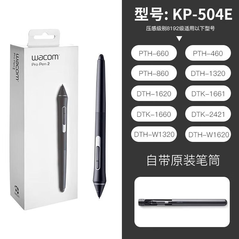13efc604036cc554.jpg