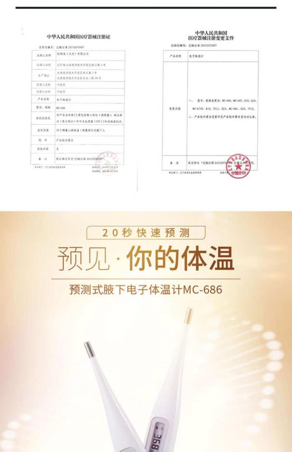 7269a0864cbf9906.jpg