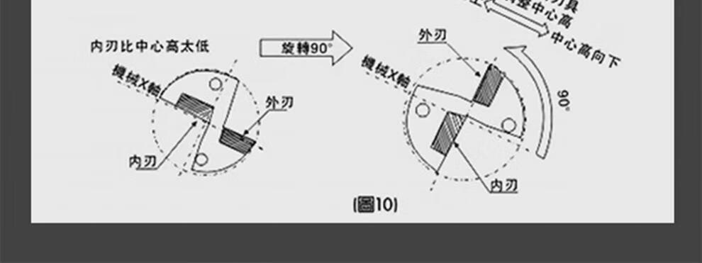 2bb2b83b2ab7e256.jpg