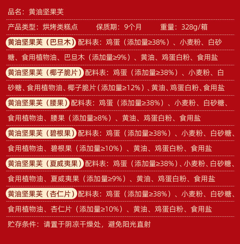 8d9aca15c4ca56e9.jpg