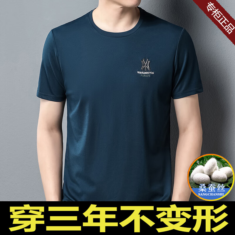 3aab8ab4f583f5d6.jpg