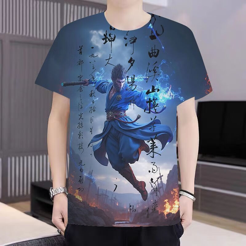 5b0c8a45293e4999.jpg' style=