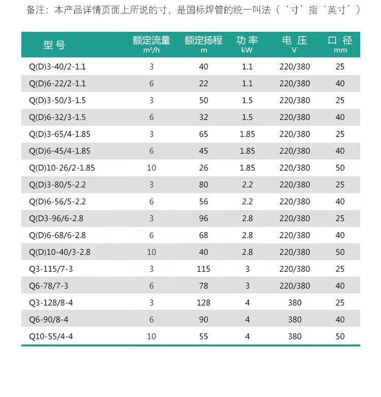 5a22ca149ffe257e.jpg