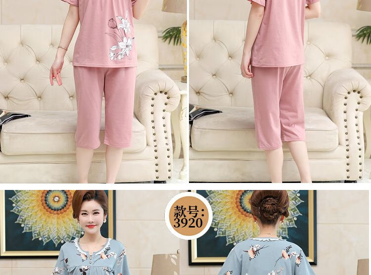 1d97771470eef706.jpg' style=