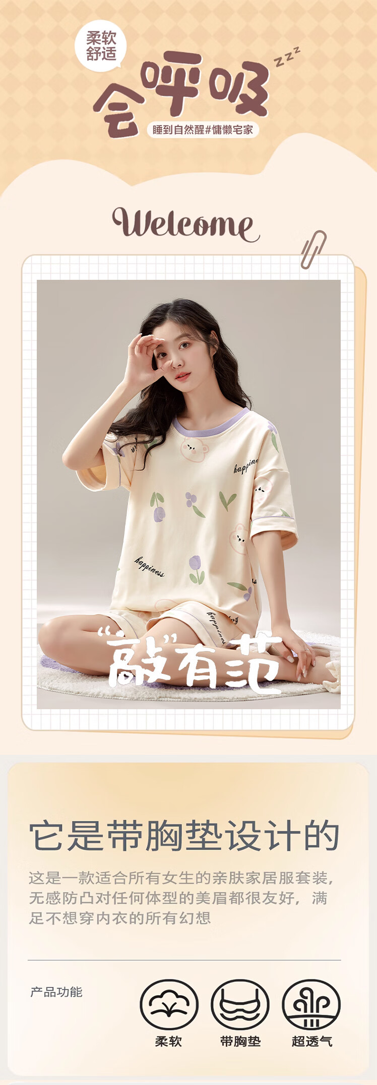 8a39145bed151145.jpg