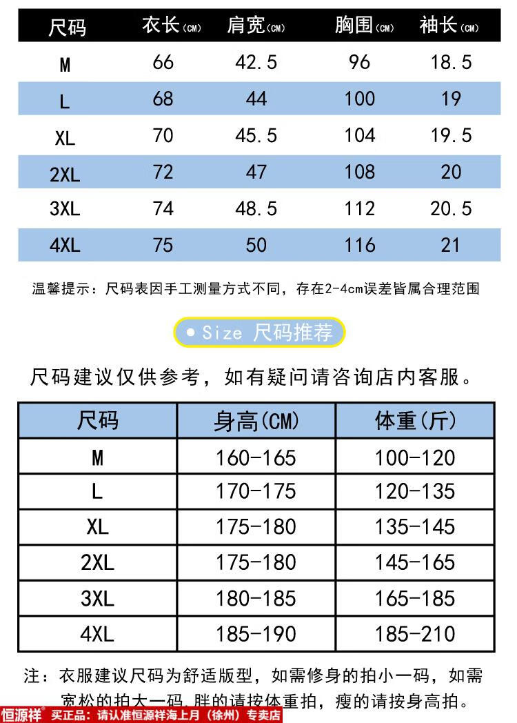cadce2f57ab74d6c.jpg