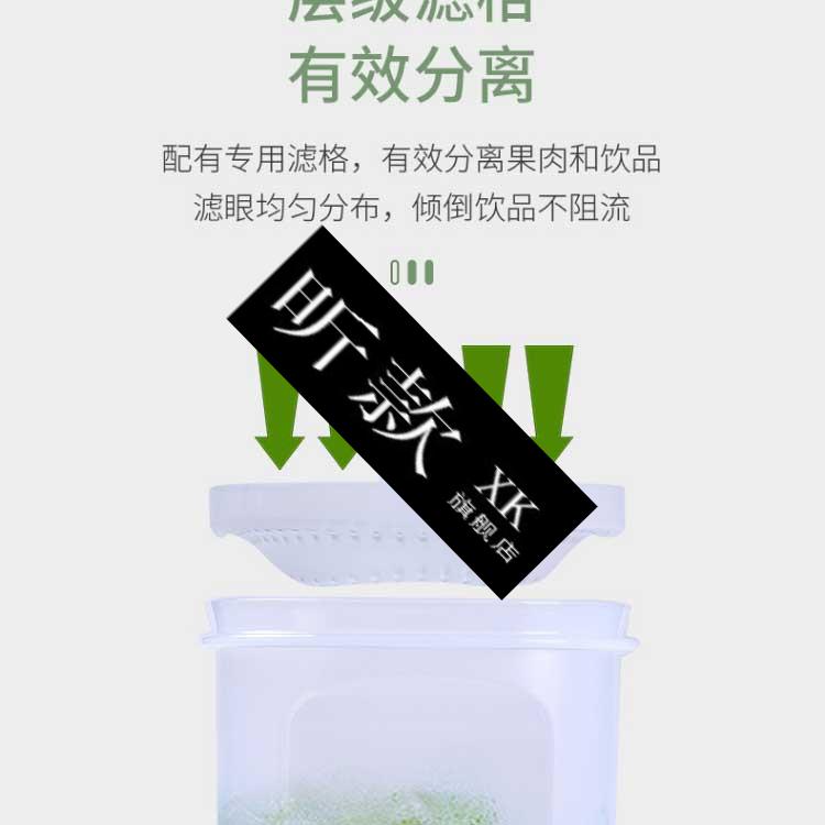特百惠果醋纤巧壶2升家用冷水壶凉水杯塑料瓶大容量酵素壶橙色单个