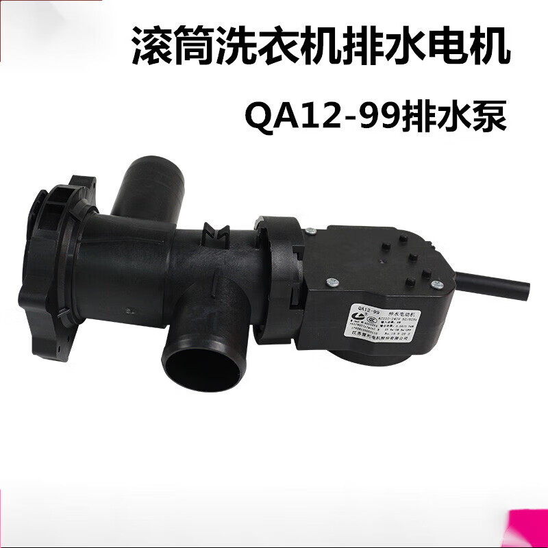 b245f8d631b7c04c.jpg