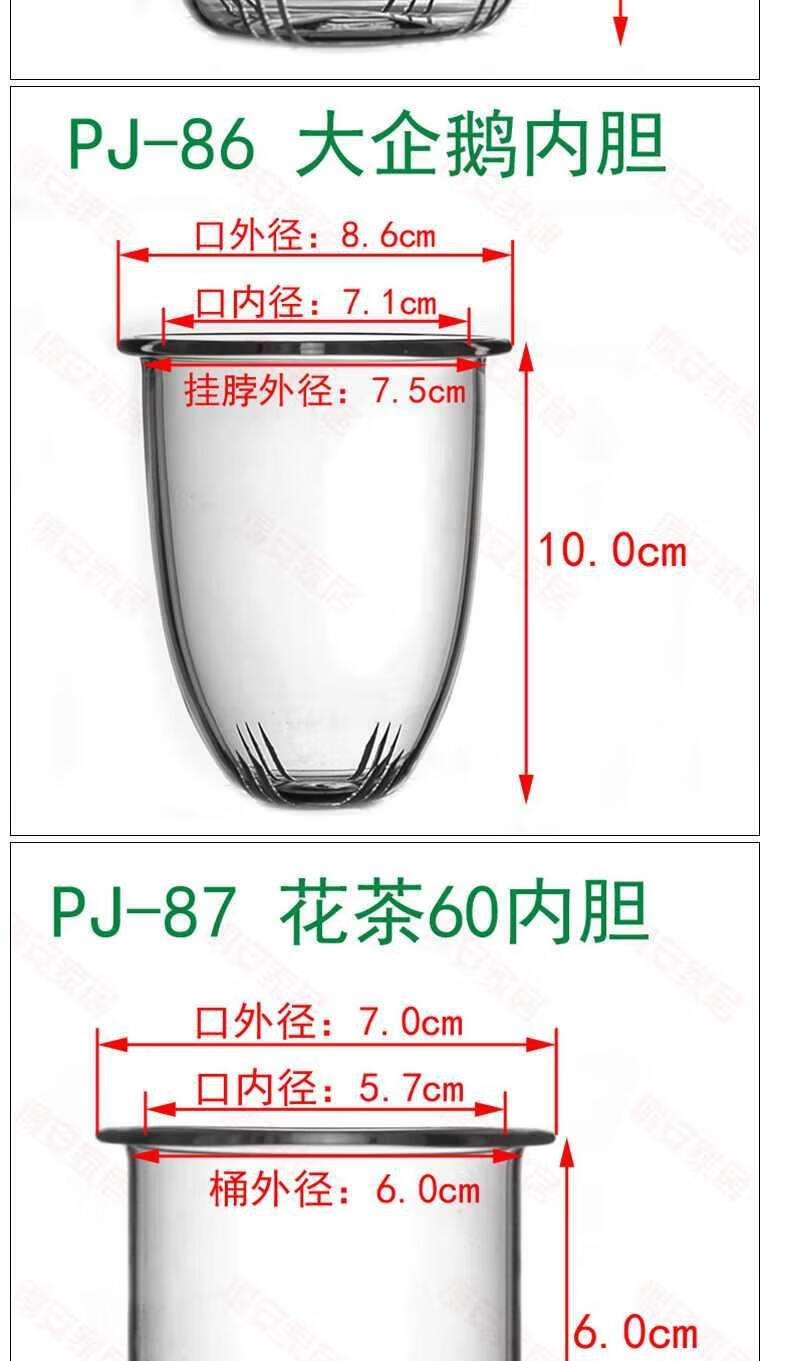 a6a28758394766bf.jpg