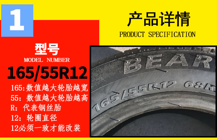 b012167da6ad73dd.jpg.avif