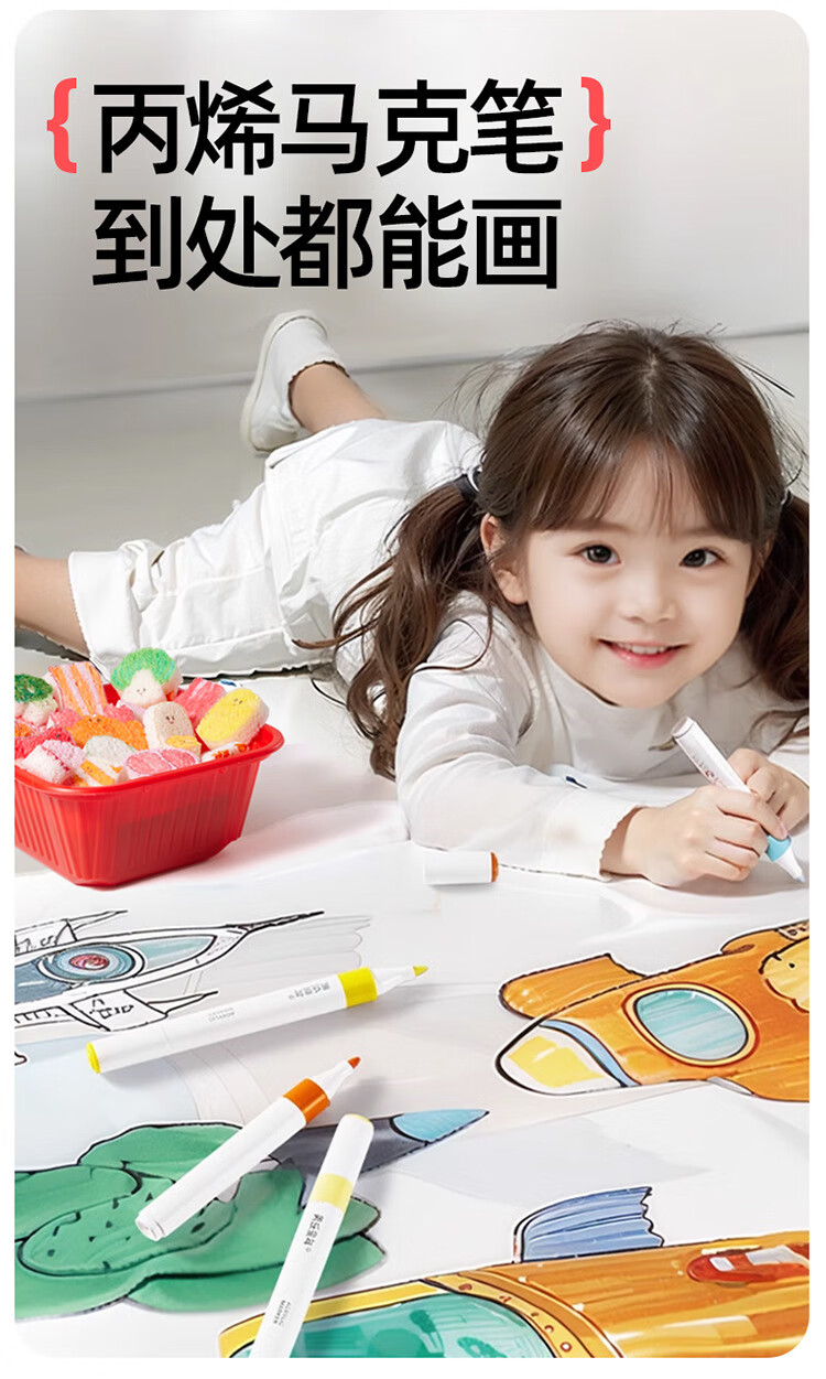 ce072d3ba75ff28e.jpg