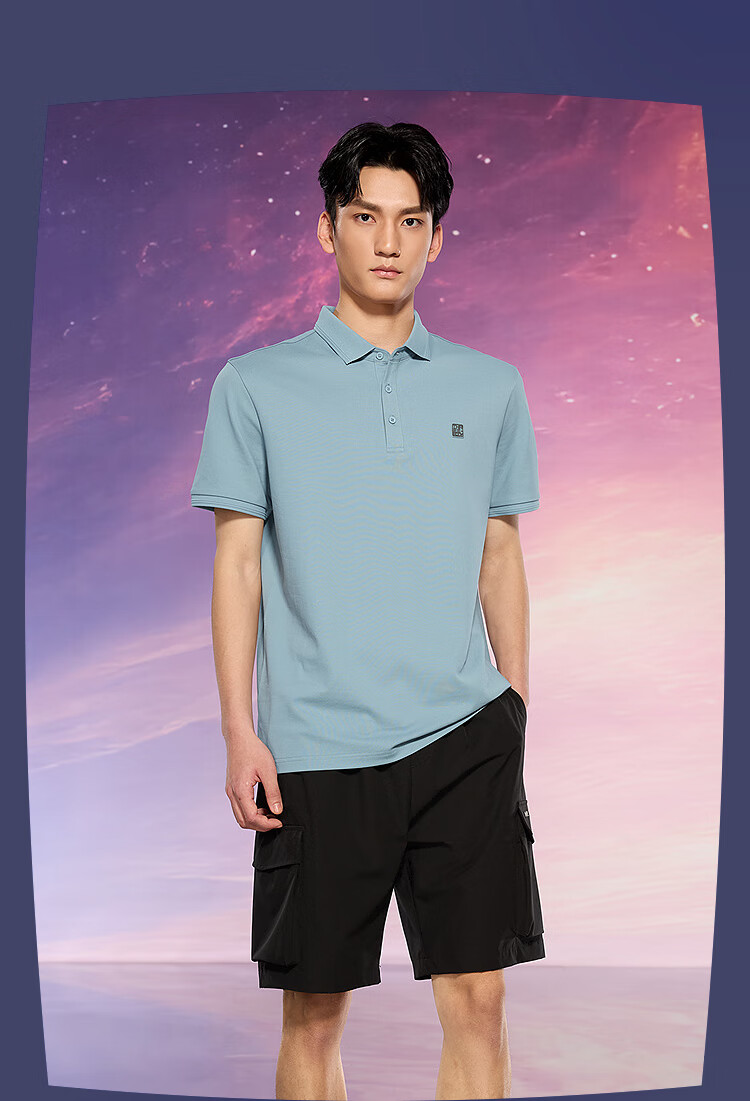 HLA Short-Sleeve Polo Shirt for Men, Summer Three-Body Collaboration Series, Cool-Feeling Men's Summer Wear 8