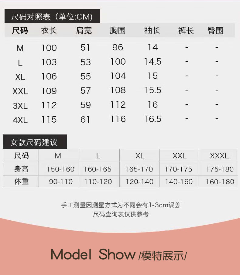 45322a22cbfcd138.jpg