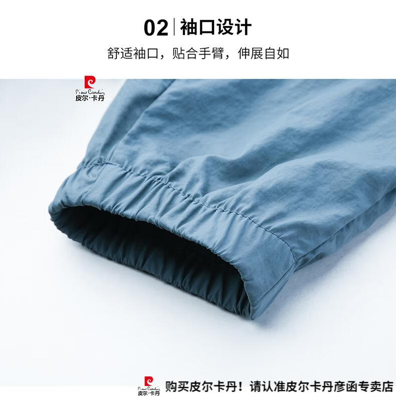 ac8c38987f7e8591.jpg