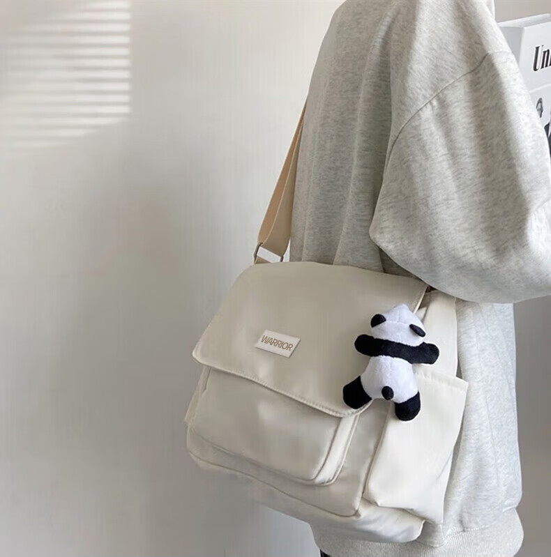 Huili Crossbody Bag, Large Capacity for Men And Women, Casual Shoulder Bag for School, Simple Versatile Lightweight Tablet Bag, Messenger Bag for Students 6