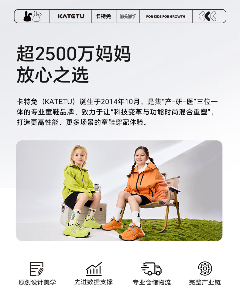 5d5c205122cb804c.jpg