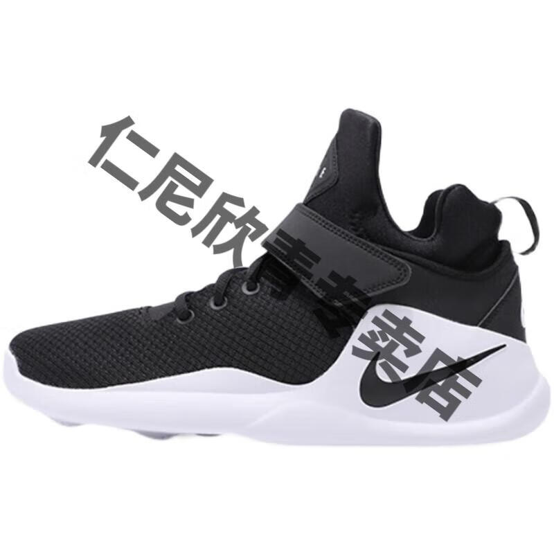 【官方旗舰】kwazi回到未来黑白男子户外运动休闲跑步鞋844839-002仁