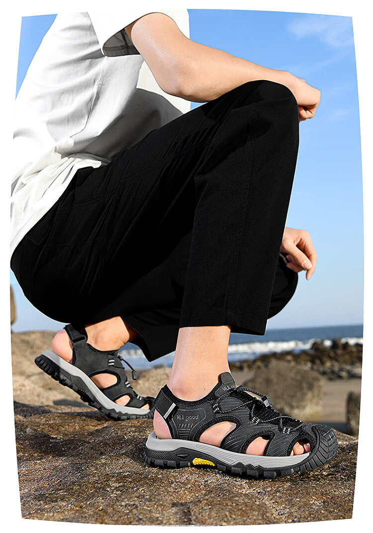 HLA Hailan Home Men's Outdoor Casual Sports Closed-Toe Sandals 11