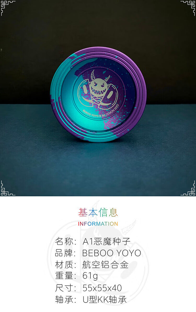 c94a0753c9975d22.jpg