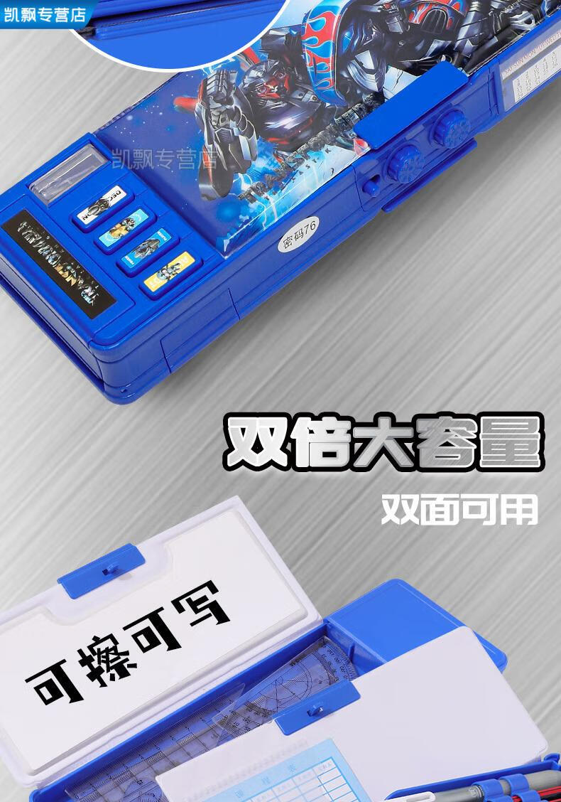 07ce5584fc64bd89.jpg