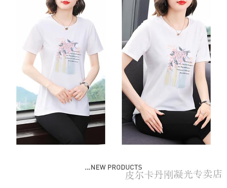 6b4de3bd5caec95a.jpg