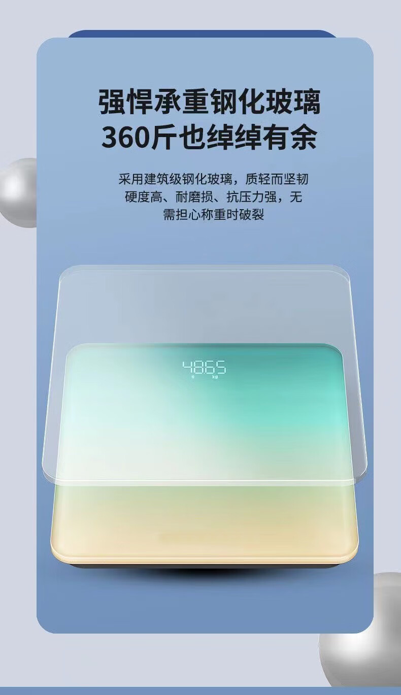 14.jpg?x-oss-process=image/format,png