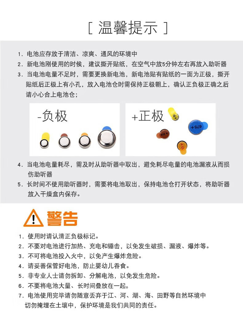 0a31af19e5622f57.jpg