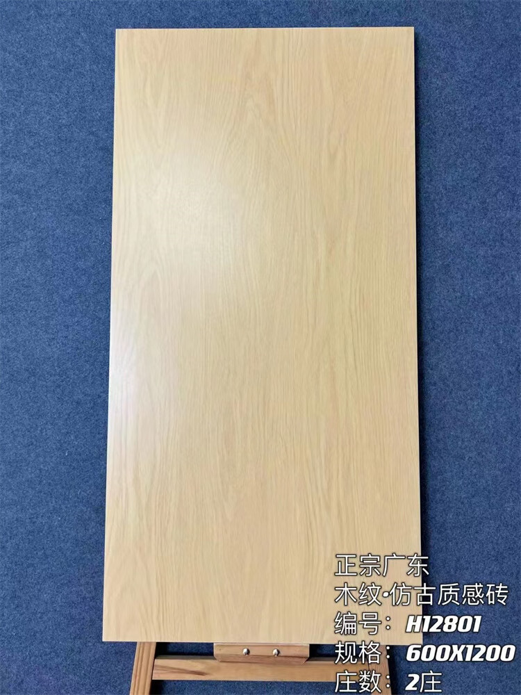 6e547f2d1154c766.jpg