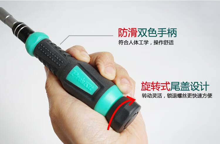 20c63be52d8b2512.jpg