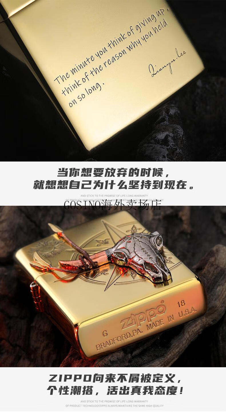 d2b9a423f6bb0b50.jpg