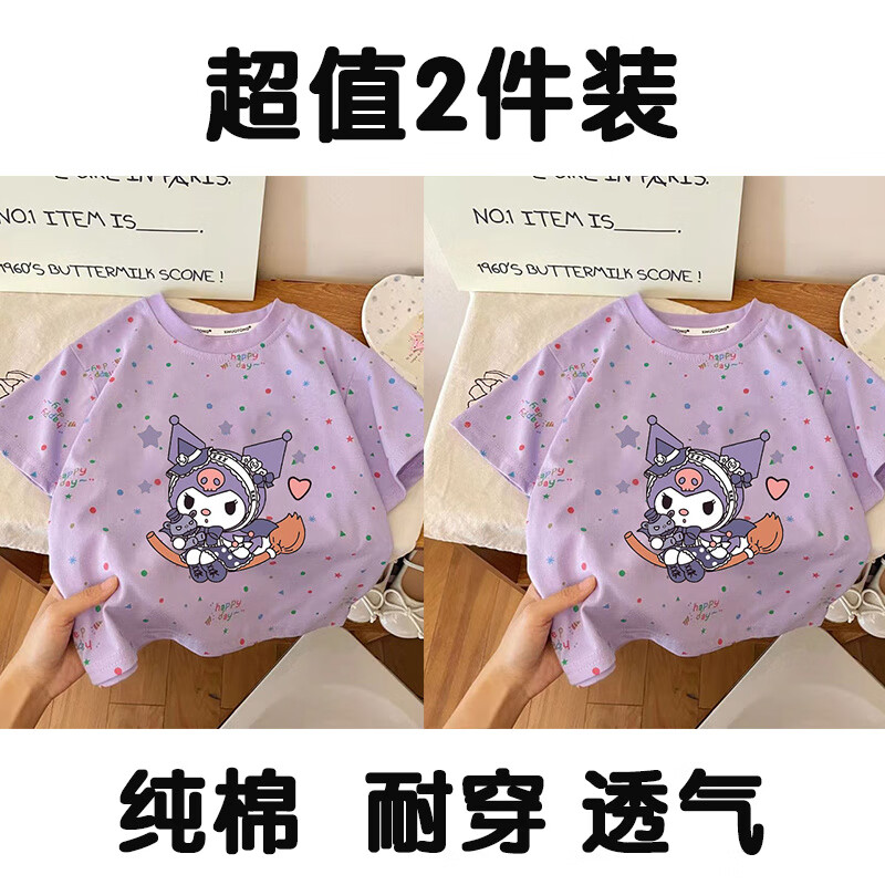 728dbe072c6fd019.jpg