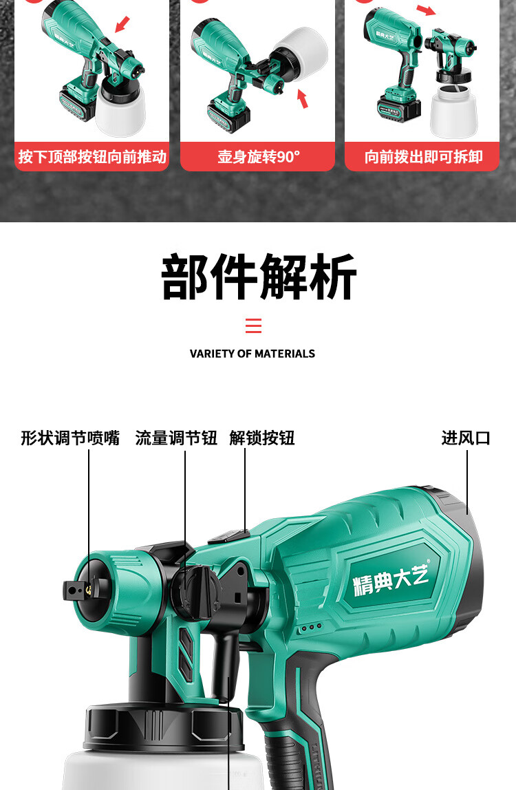 93f9a804-14f4-44a3-82ae-8c4d4ad5a278.jpe