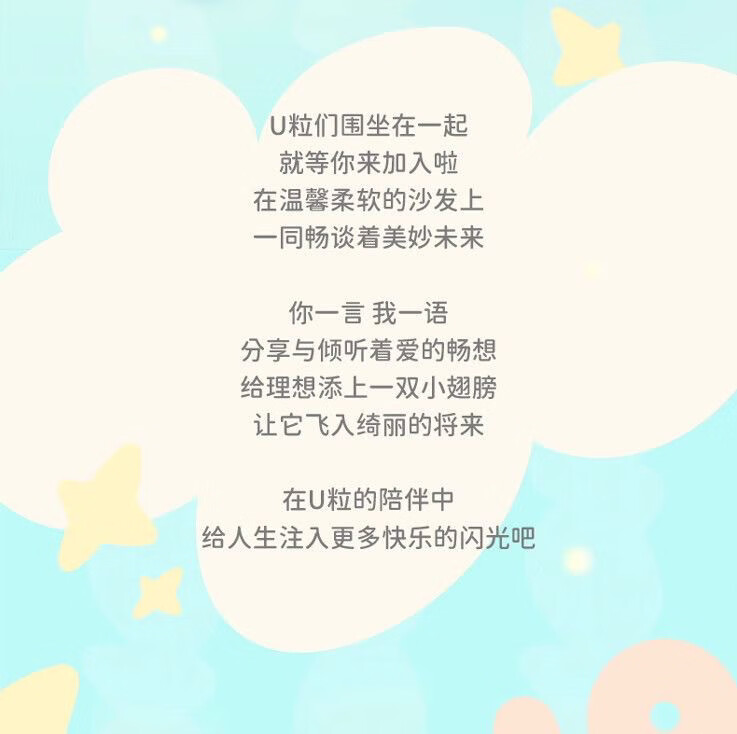 ff8a2a93e079a781.jpg' style=