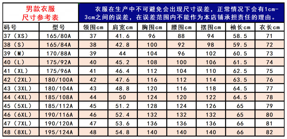 cfa79fd2d5907a08.jpg