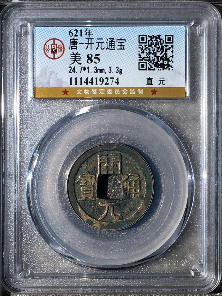 77fc37c06b04f475.jpg