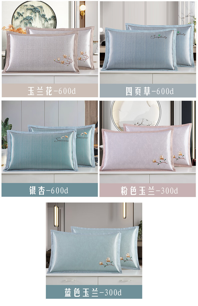 59a6478a33772b8c.jpg
